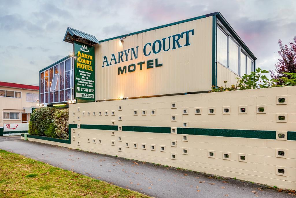 Aaryn Court Motel โรโตรัว ภายนอก รูปภาพ